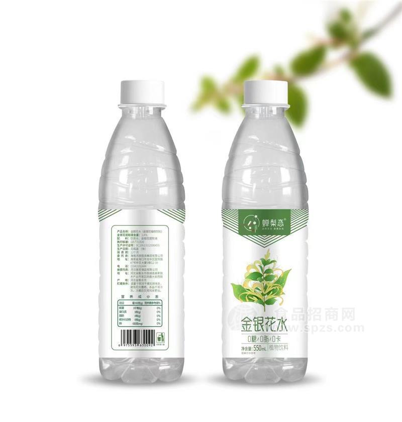 蟬梨戀金銀花水植物飲料 550ML