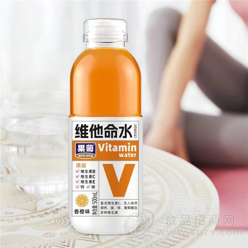 果葡维他命水香橙味风味饮料500ml