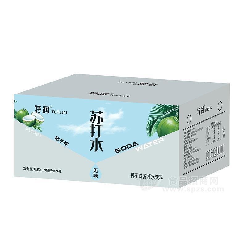 ·特润椰子味苏打水饮料370mlx24瓶 