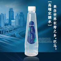矿泉水企业LOGO专业定制水