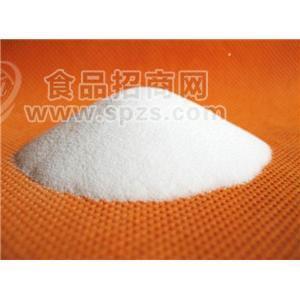 维生素B3食品添加剂CAS号:59-67-6
