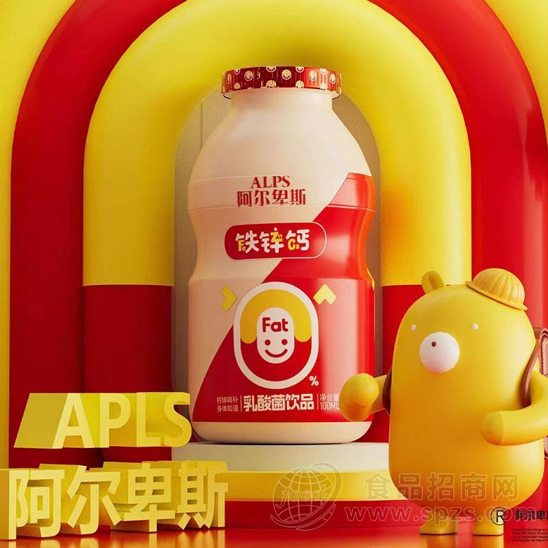 阿尔卑斯铁锌钙乳酸菌饮品100ml