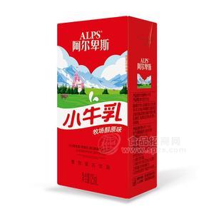 阿爾卑斯小牛乳復合蛋白飲品原味125ml