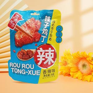 肉肉同學(xué)香辣味辣子雞丁休閑食品78g