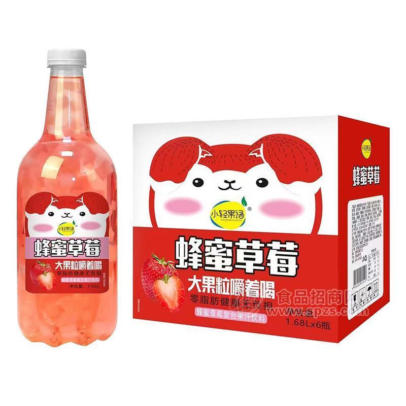 小轻果语蜂蜜草莓复合果汁饮料1.68LX6瓶