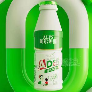 阿尔卑斯AD钙含乳饮品220ml