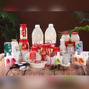 全家福米酒饮料招商