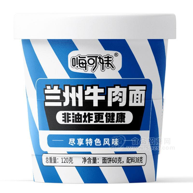 嗨可妹蘭州牛肉面方便面方便食品120g