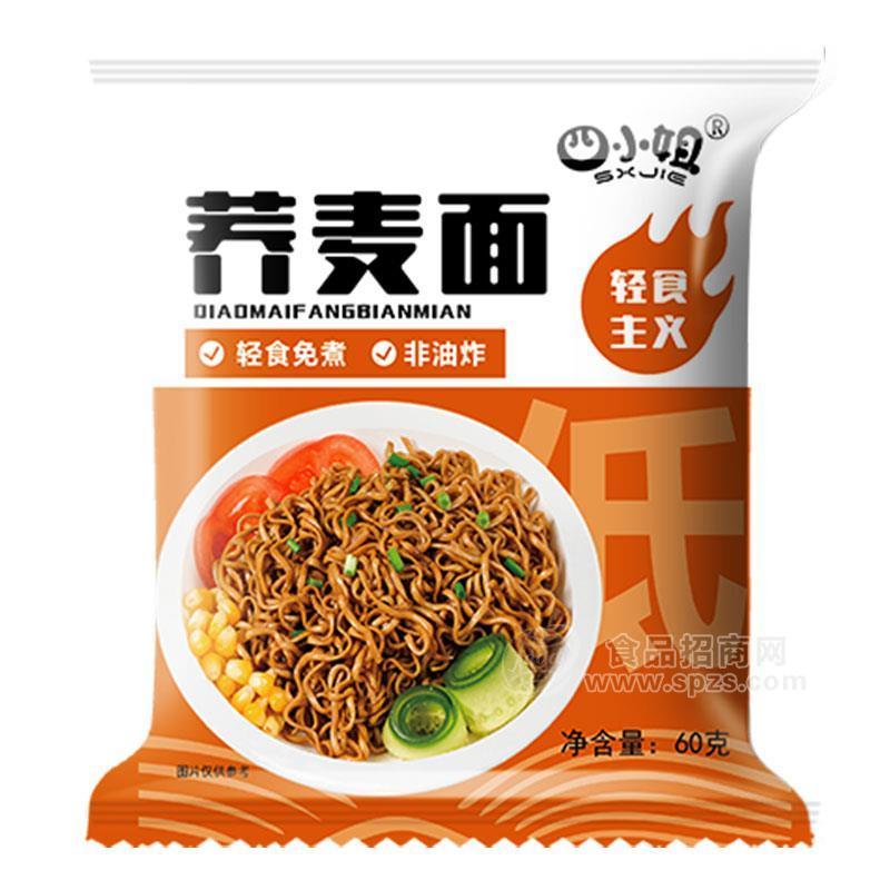 四小姐蕎麥面方便食品方便面60g