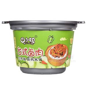 四小姐臺式鹵肉煲仔飯自熱米飯方便食品