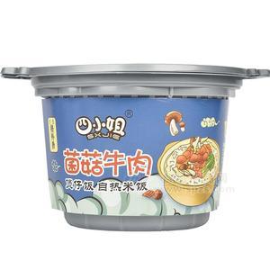 四小姐菌菇牛肉煲仔飯自熱米飯方便食品