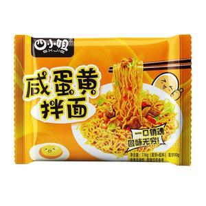 四小姐咸蛋黃拌面方便面方便食品116g