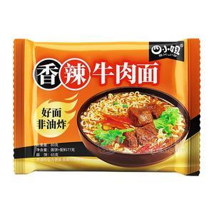 四小姐香辣牛肉面方便食品80g招商