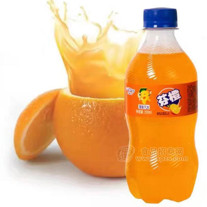 艾瑞达芬橙果味汽水350ml