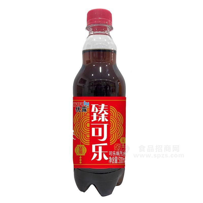 優(yōu)露臻可樂味汽水500ml