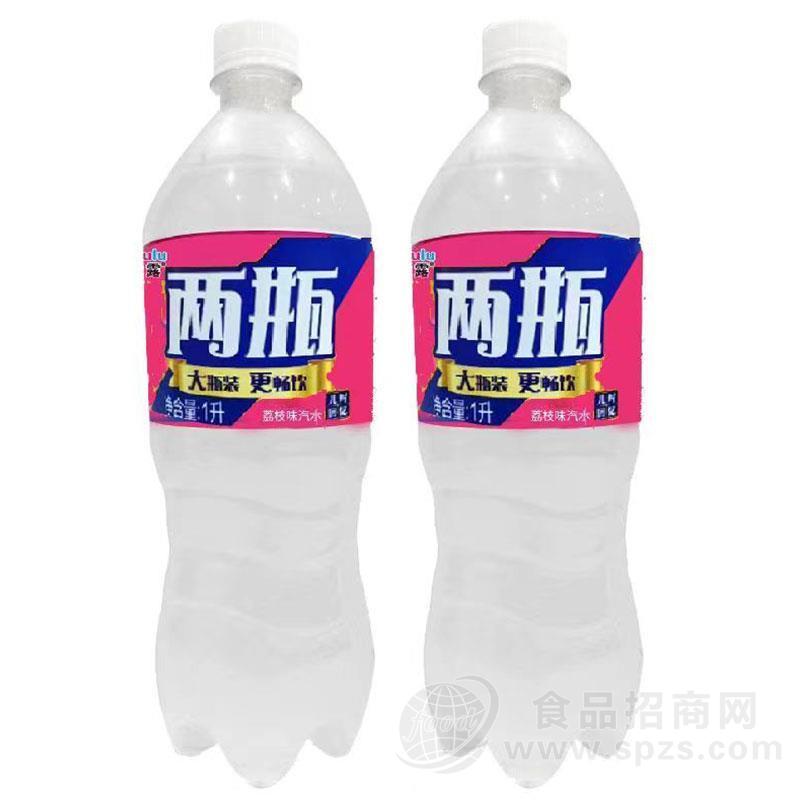 优露两瓶荔枝味汽水1L