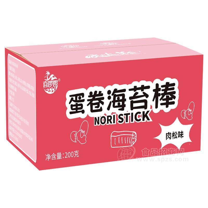 喜啰啰蛋卷海苔棒肉松味休闲食品200g