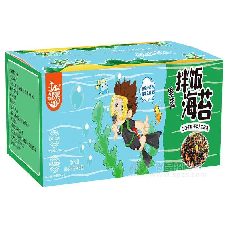 喜啰啰果蔬拌饭海苔88g
