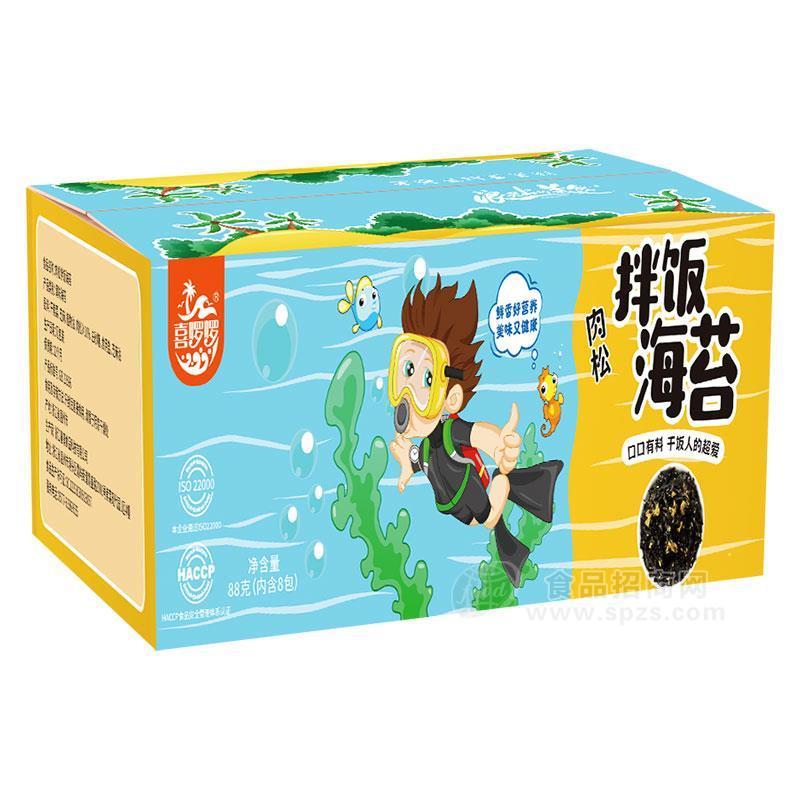 喜啰啰肉松拌饭海苔88g