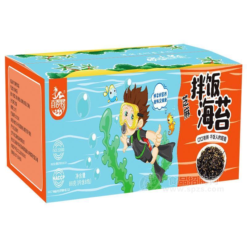 喜啰啰芝麻拌饭海苔休闲食品88g