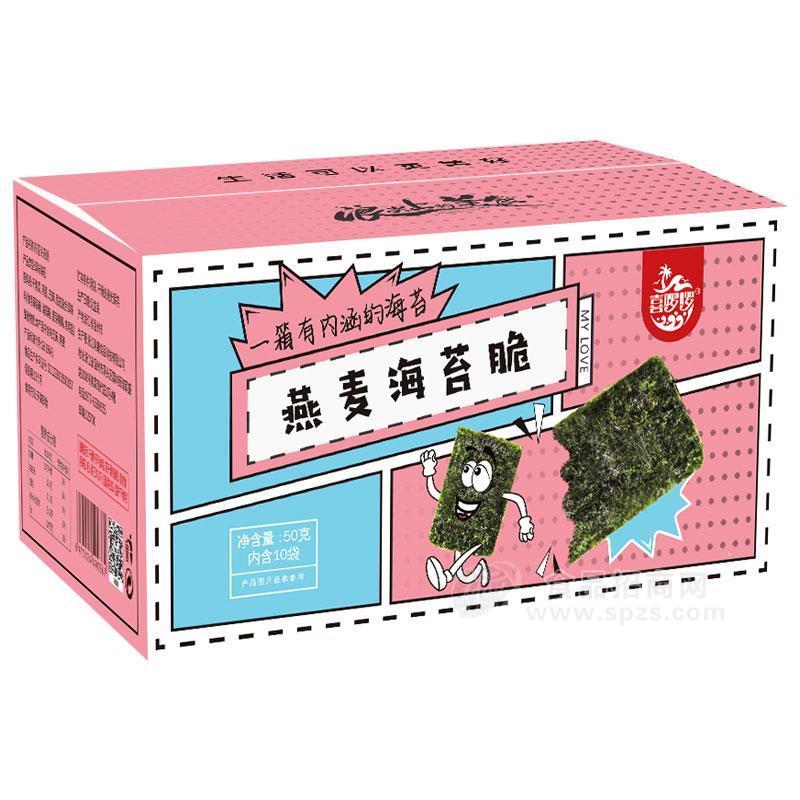 喜啰啰燕麦海苔脆休闲食品50g