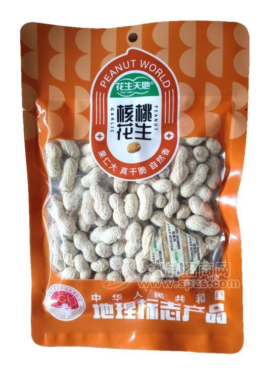 ·花生天地核桃味吊炉花生炒货150g 