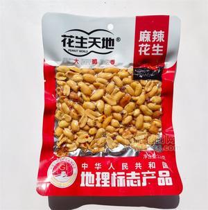 花生天地麻辣脫油花生休閑食品150g