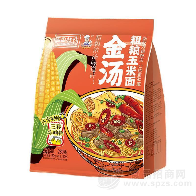 舌尖快线金汤粗粮玉米面方便食品280g