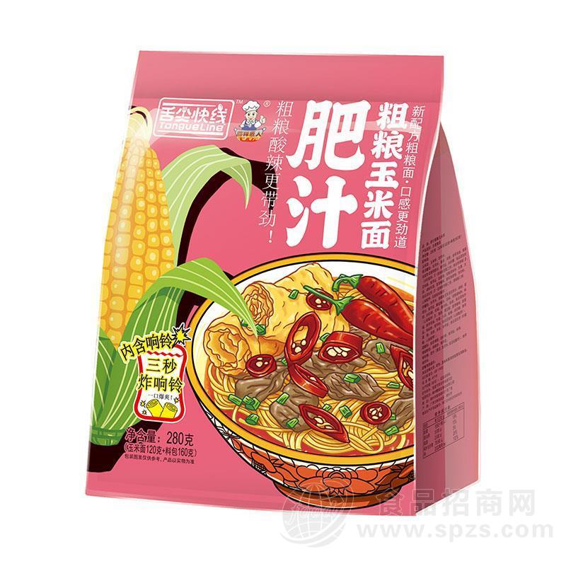 舌尖快线肥汁粗粮玉米面方便食品280g