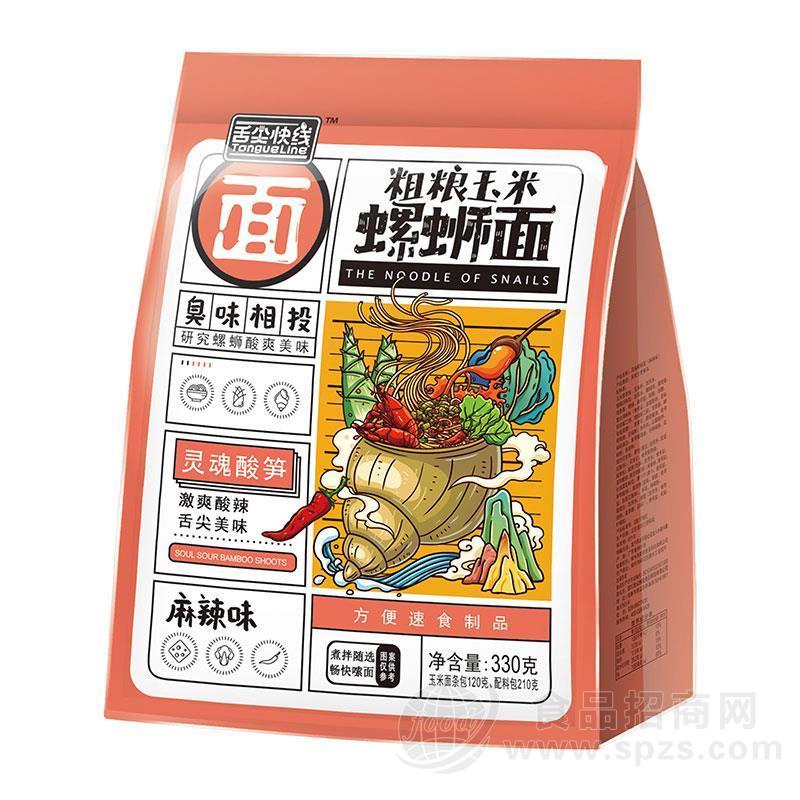 舌尖快线麻辣味螺蛳面方便食品330g