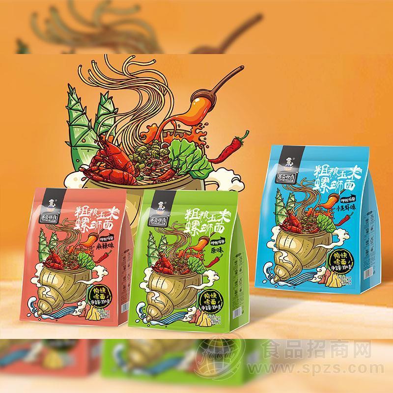 舌尖快线粗粮玉米螺蛳面方便食品330g