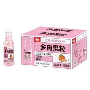 九州華洋多肉果粒紅柚復(fù)合果汁飲料450mlx15瓶