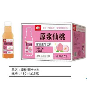 九州華洋原漿仙桃蜜桃果汁飲料450mlx15瓶