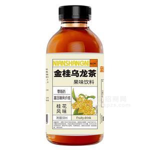 康樂妮金桂烏龍茶果味飲料500ml