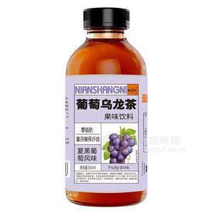 康樂妮葡萄烏龍茶果味飲料500ml