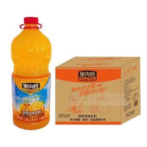 果肉橙粒粒橙风味饮料2.58LX6瓶