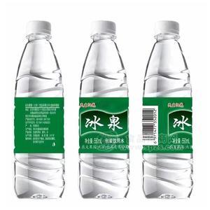 民生阳光冰泉包装饮用水550ml