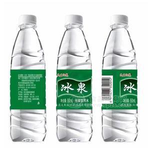 民生陽(yáng)光冰泉包裝飲用水550ml