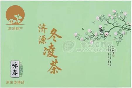 济源冬凌茶