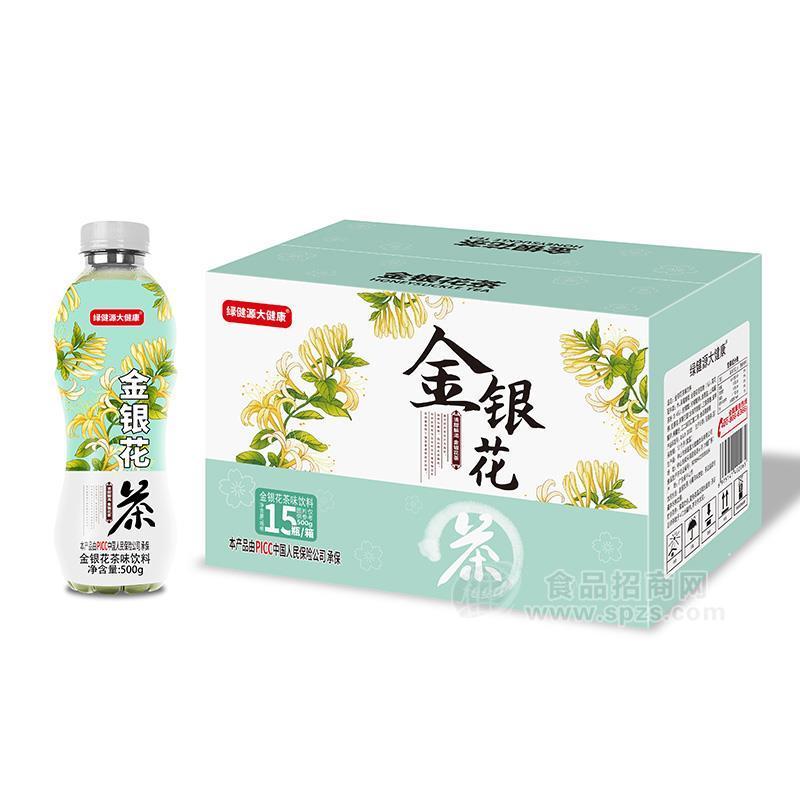 绿健源金银花茶味饮料500gx15瓶