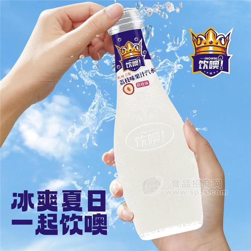 饮噢荔枝味维生素果汁汽水330mlx20瓶