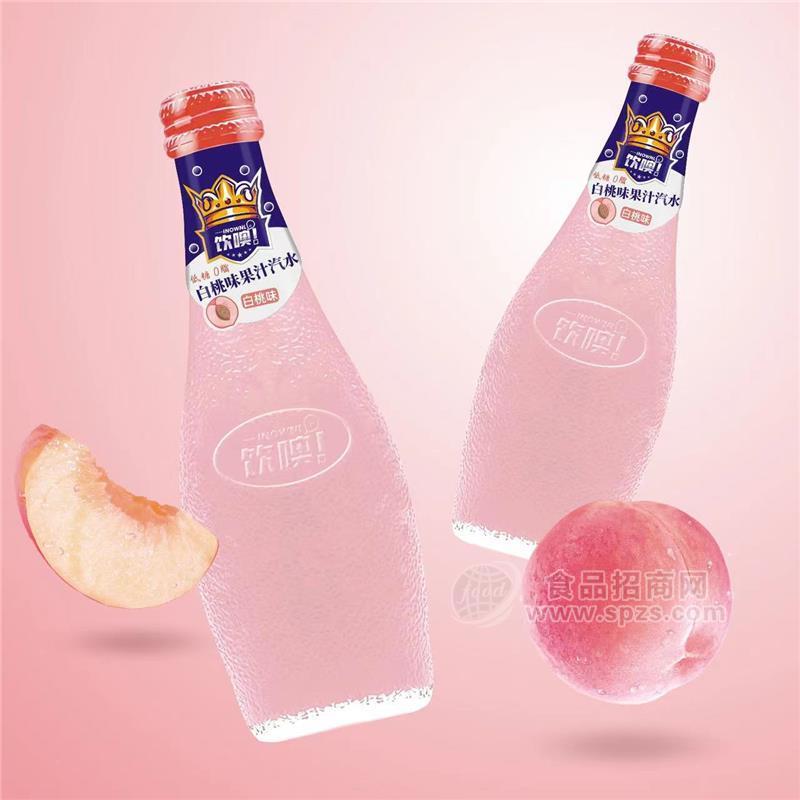 ·饮噢白桃味维生素果汁汽水330mlx20瓶 