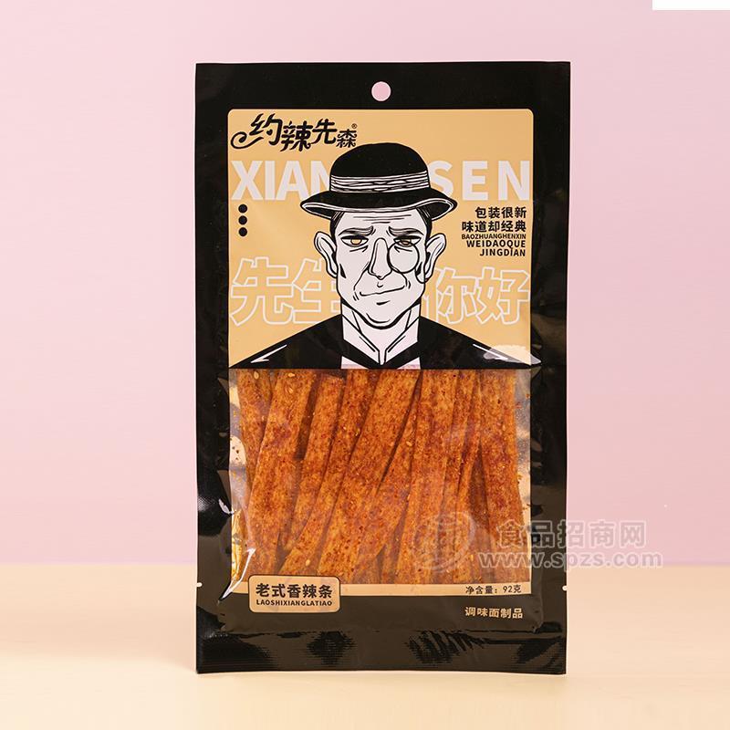 约辣先森老式香辣条调味面制品休闲食品92g