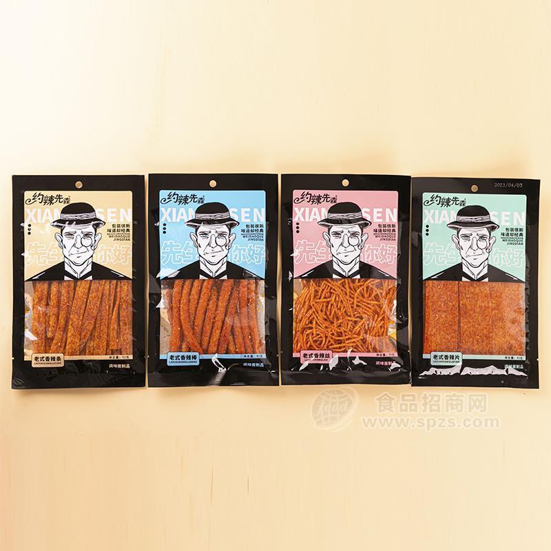 约辣先森辣条调味面制品休闲食品92g