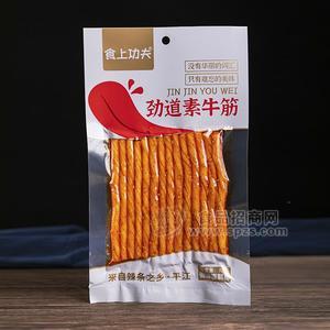 食上功夫勁道素牛筋辣條休閑食品78g