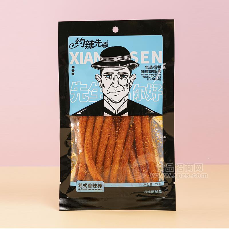 约辣先森老式香辣棒休闲食品92g