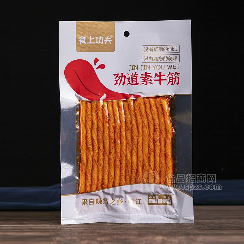 食上功夫劲道素牛筋辣条休闲食品108g