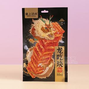 食上功夫龍吃塊調(diào)味面制品休閑食品72g