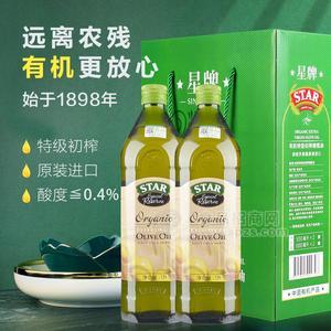 西班牙原装进口“TAR星牌”有机橄榄油地中海礼盒1L*2