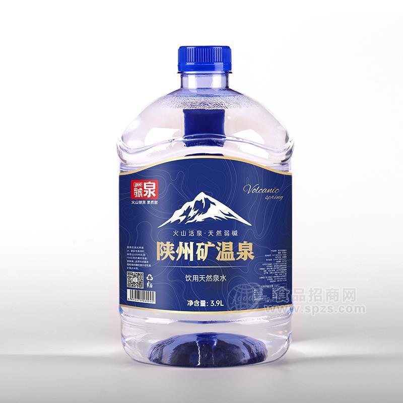 虢泉陜州礦溫泉飲用天然泉水3.9L